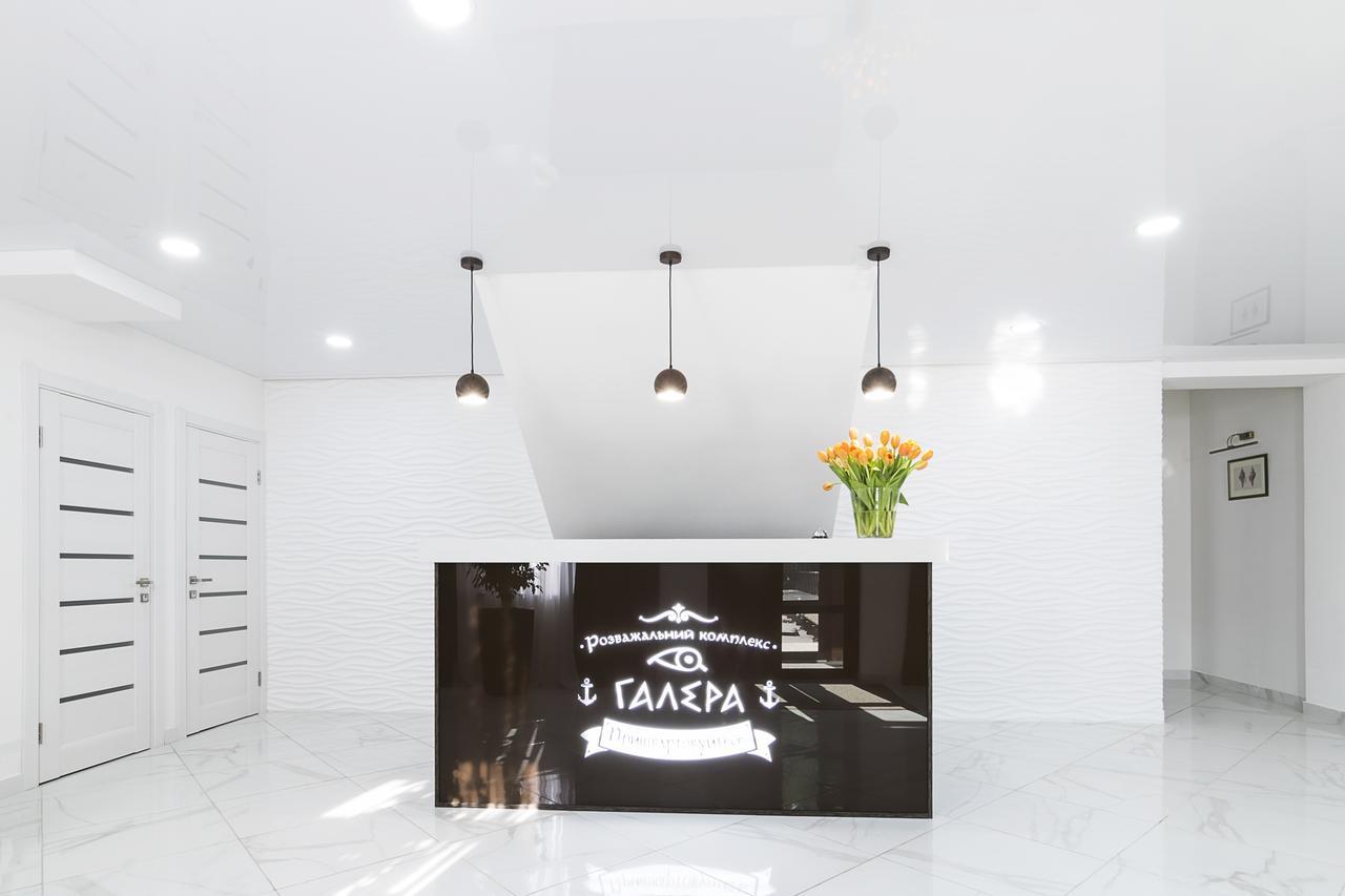 Spa Hotel Galera เคียฟ ภายนอก รูปภาพ